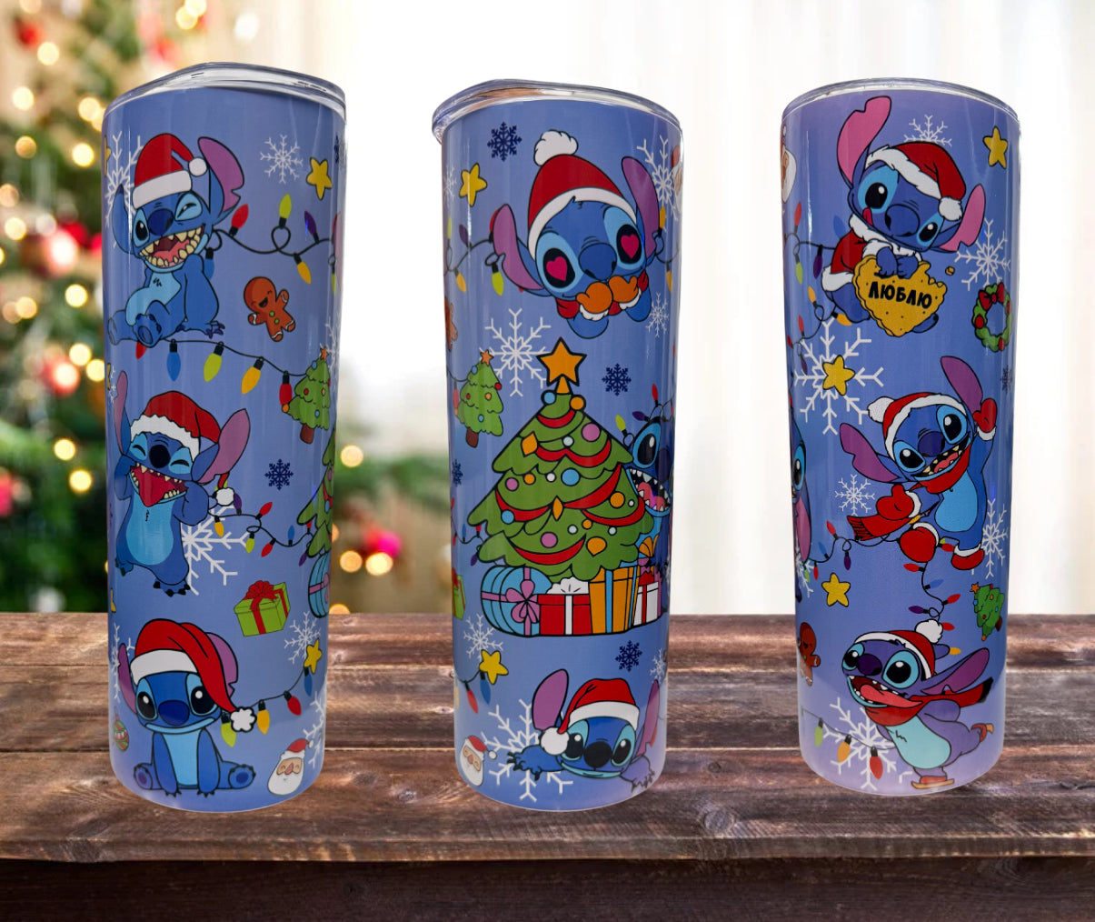 Merry stitchmas Stainless steel 20 oz. Skinny tumbler.